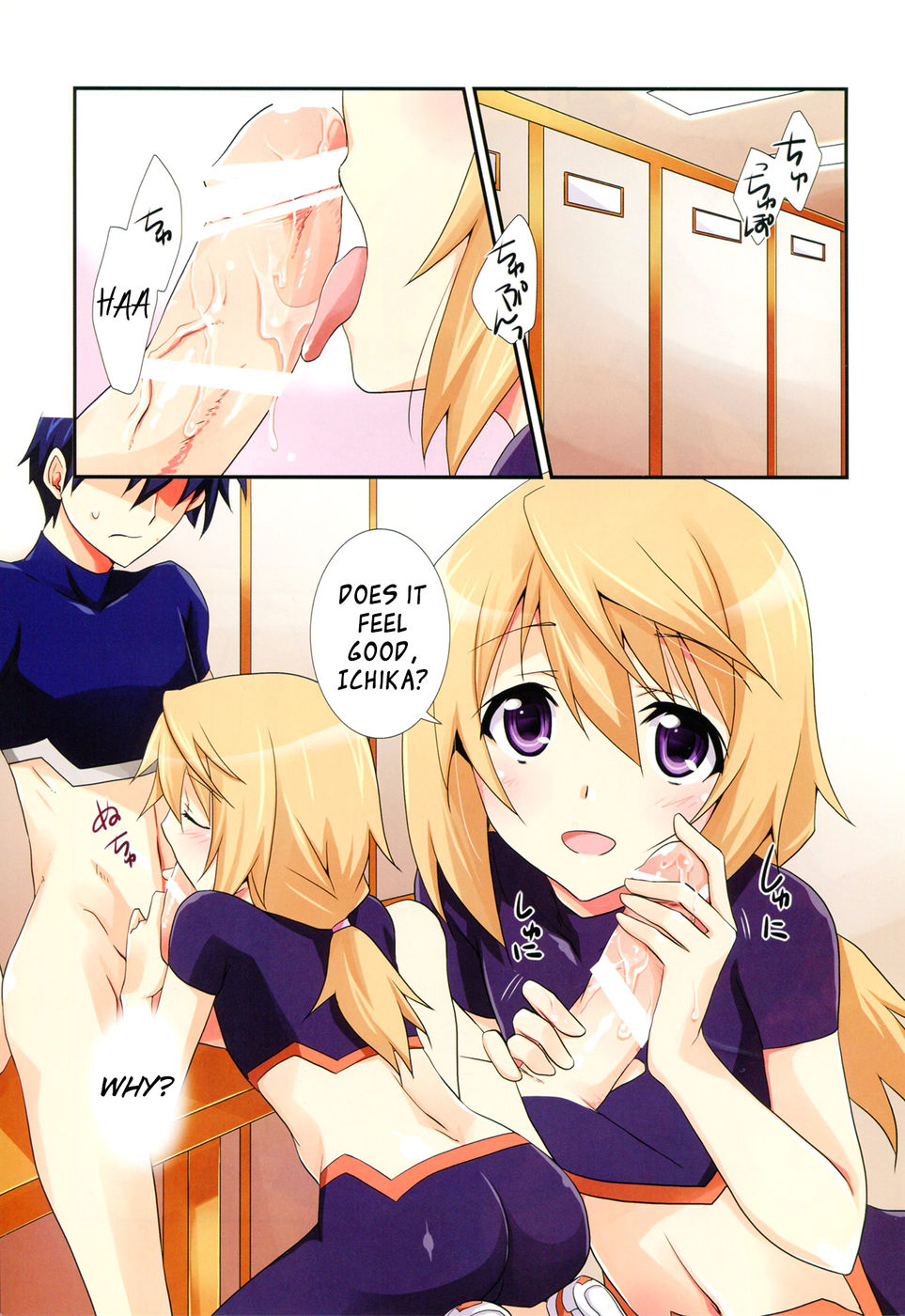 Hentai Manga Comic-Secret Roommate-Read-3